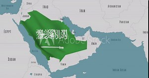 Map of Saudi Arabia in the colors of national flag. Stock Video