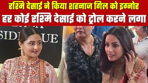 82K views · 2.6K reactions | Rashmi Desai ignored Shehnaz Gill on her face ! Video getting viral ! Everyone started trolling Rashmi Desai | Big Headlines | Facebook