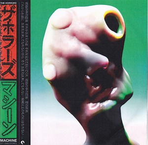 The Horrors - Machine