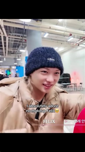 Adorable No Makeup Felix from Stray Kids