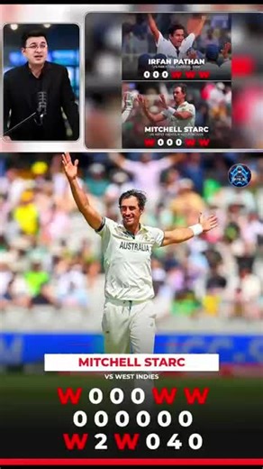 IPL UPDATE on TikTok