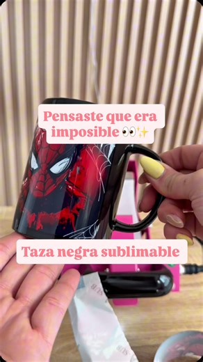 215 reactions · 11 comments | La taza negra sí se puede sublimar  Solo necesitas una con panel sublimable y listo. Ahí te muestro el paso a paso ✨ #sublimadores #sublimacionparaprincipiantes #sublimacioncreativa #cricut #personalizacion #workshop | Thivaje print and Academy | Facebook