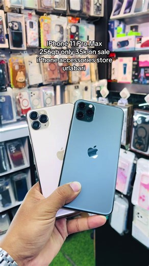 IPhone 11 Pro Max 256GB Sale at Only 35k