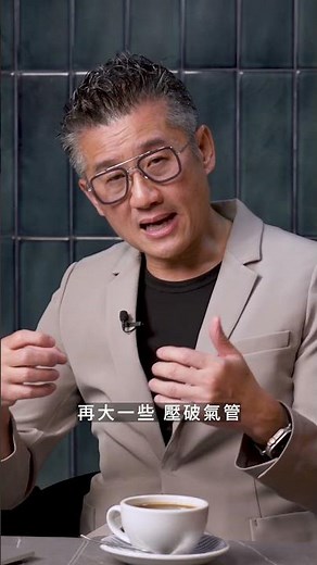 【莫答肺問題】肺癌最大病徵竟然係冇病徵？肺癌權威莫樹錦解答網民 18 條最「肺」問題！| Bowtie