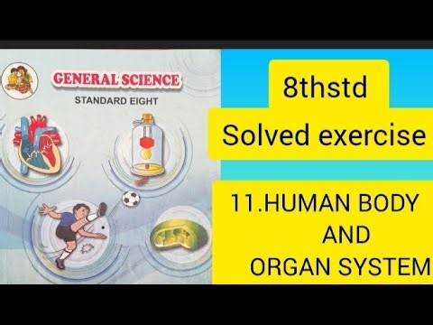 #8thstd scienc 11.humanbody and organsystem exercise solution