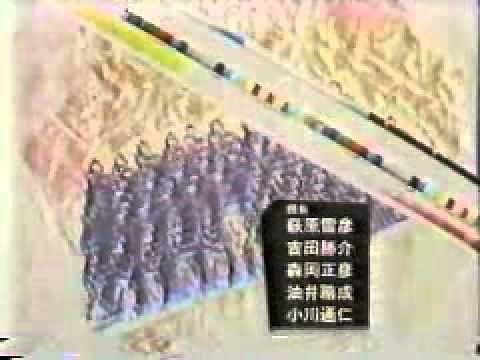 ウィークエンダーOP