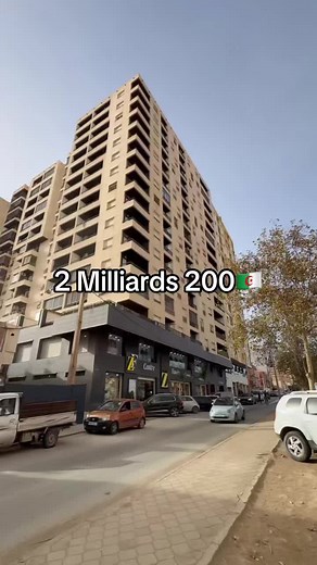 Pyramide immobilier | 𝗣𝗬𝗥𝗔𝗠𝗜𝗗𝗘 𝗜𝗠𝗠𝗢𝗕𝗜𝗟𝗜𝗘𝗥 met en vente Un F3 de 95 m², situé au Rond-Point Techno, au 12ᵉ étage avec double ascenseur. Le bien dispose également... | Instagram