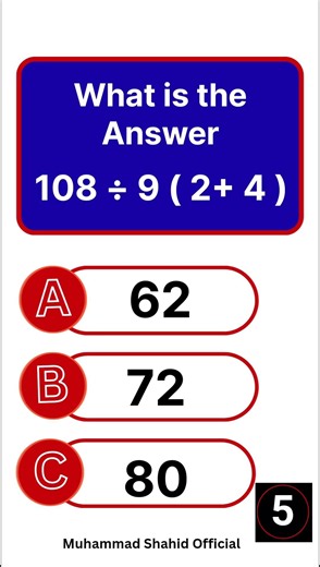How to Solve this Cool Math Problem | Mathematics | Muhammad Shahid Official #maths #quiz #usa