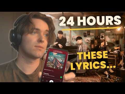 I Spent 24 Hours Inside Official HIGE DANDism’s Music... and I Wasn't Ready