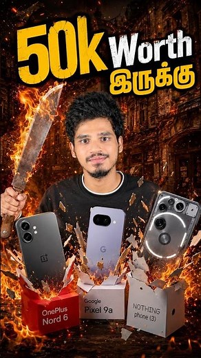 Top 3 Best Phones Under ₹50,000 in 2026! 🔥📱