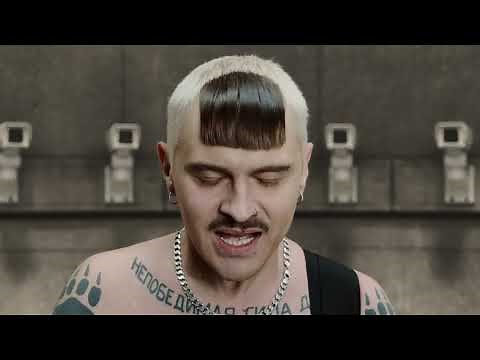 LITTLE BIG – GENERATION CANCELLATION (Official Music Video)