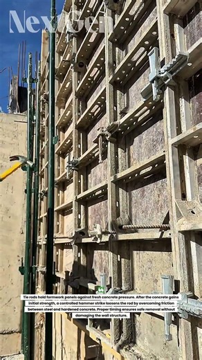 Hammer Method! Removing Wall Formwork Tie Rod Safely & Efficiently