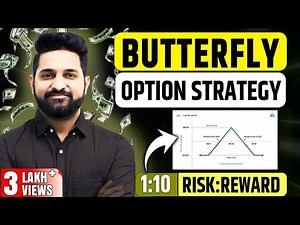 Butterfly Strategy | Safe and Low Risk High Reward Strategy | Theta Gainers | English Subtitle