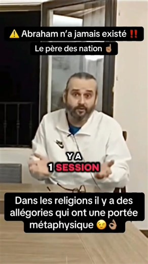 Question vs réponse!! | l'éveil des enfants d'Afrique