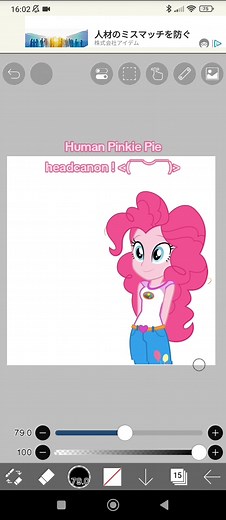 Human Pinkie Pie Headcanon: Bringing My Little Pony to Life!