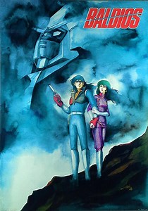 Space Warrior Baldios - streaming tv show online