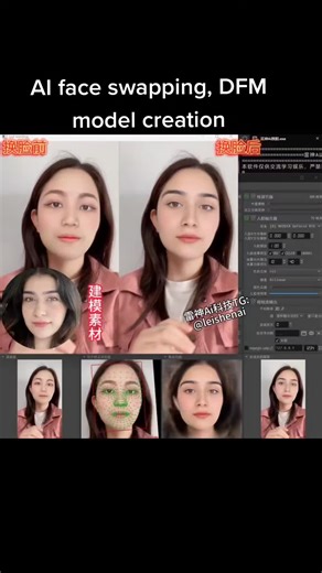 Ai实时换脸 视频换脸 on TikTok