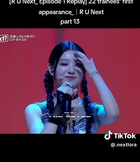 R U Next? Episode 1: 22 Trainees' First Appearance & Judge Feedback