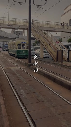 📍Japan Nagasaki city ･ ･ ･ ･ ･ ⁡ ･ ･ ･ ･ #森 #山 #川 #日本 #自然 #石 #木 #花 #春 #夏 #秋 #冬 #日本の風景 #日本の絶景 #日本文化 ･ #japan #japanesefood #japantravel #japantrip #japanfood #japanlife #japanphoto #japanstyle #japanese #🇯🇵 #forest #長崎市 #長崎市電 #稲佐山