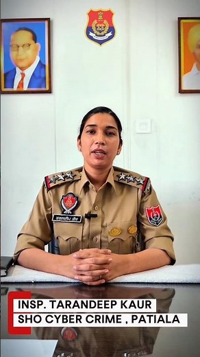 Punjab Police Cyber Crime Alert 🚨 | Online Fraud Warning | Stay Safe India