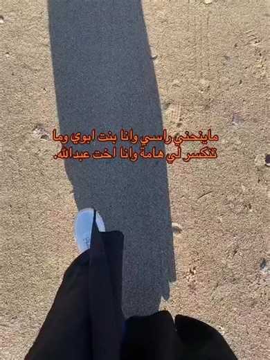 حسابات مقترحة