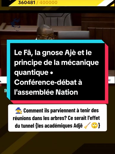 Le Fâ, la gnose Ajè et la mécanique quantique