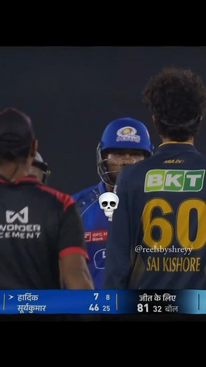 RBS ✦ on Instagram: "Who's this camel 🐪? In the market . . Clips Owned By... © ICC © BCCI © StarSportsindia © Jio Hotstar © Jio cinema . . © This photo video or Audio is not owned by Ourselves . The copyright Credit goes to respective owners . This video is not used for Illegal sharing or profit making This video is purely fan-made No need to Report or Send Strike for Credit/ Removal . . #hardikpandya93 #cricketreels #memes #explore #hardikpandya #hp33 #mivsgt #ipl"