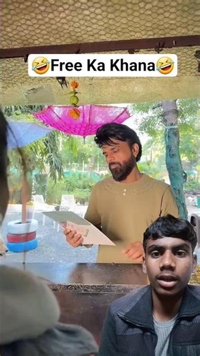 🤣Free Ka Khana🤣 #comedy #funny #shortvideos #ytshorts #trendingshorts #bobbyprankster
