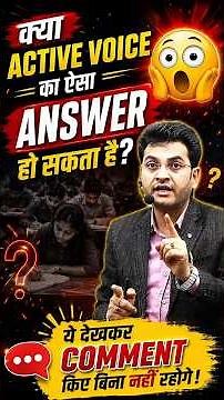 Dharmendra Sir Accept Active & Passive Voice Challenge 🔥 | Can You Solve It? #shorts
