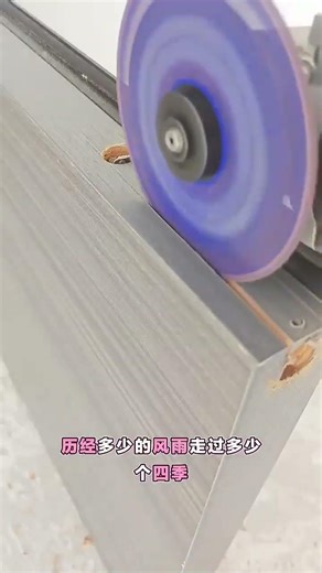 Sub-door double-door dark latch installation techniques