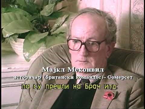 Jugoslavija u ratu 1941-1945. / (18/23) Britanska završnica