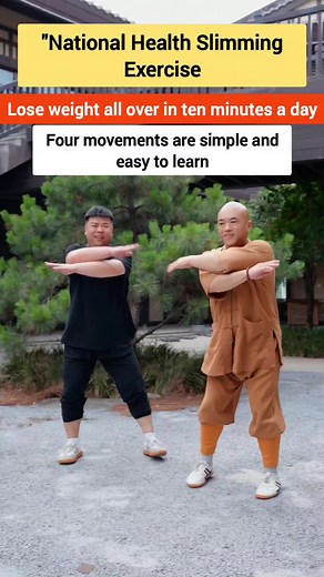National fitness made easy—simple health exercises for everyone! #loseweight #fatloss #weightloss #helpfultips #healthandwellness #hunchback #stretching | Warrior Tai Chi