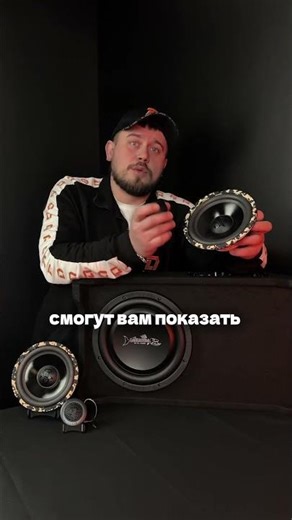 Ready-made kit for replacing the standard headlights