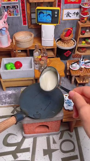 My Kitchen trên TikTok