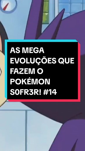 Alívio dos Pokémons: Mega Evolução do Sableye | Parte 14