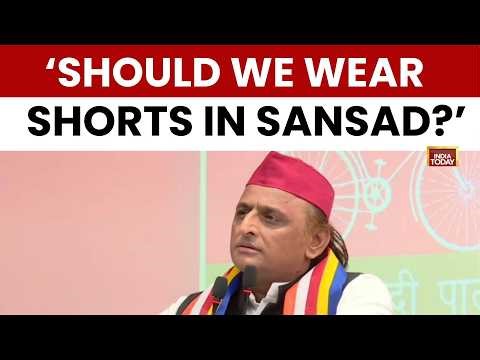 Akhilesh Yadav Takes Swipe At Parliament Dress Code Question | Rahul Gandhi | RSS | Kiren Rijiju