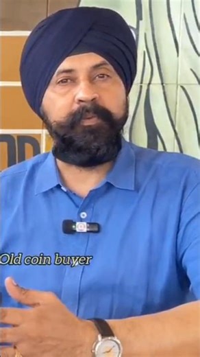 old coin buyer #coin #viral_ #title