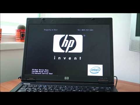 How to - HP Compaq 6710b BIOS password reset (quick fix in first comment below)