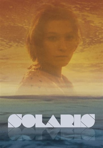 Solaris (1972)