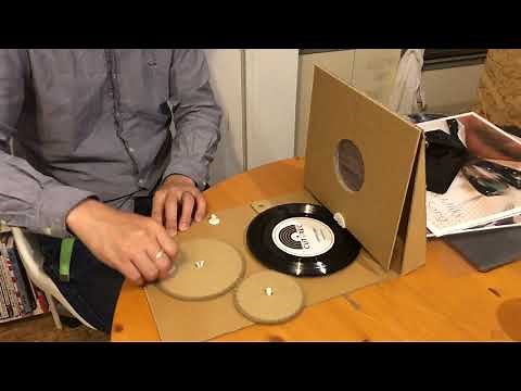 ダンボール製のアナログレコードプレーヤー【CUT&REC】