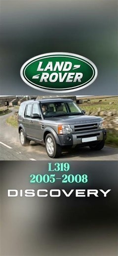 Land Rover Discovery Evolution (1990-now)! 🚜🇬🇧💨