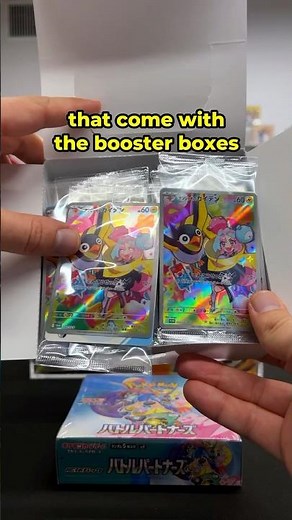 PROMO CARD BOOSTER BOX!? 🔥 BATTLE PARTNERS #pokemoncards #pokemontcg #pokemoncommunity