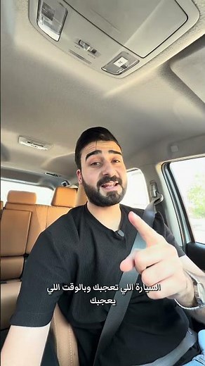 تأجير موثوق يبدأ من هنا