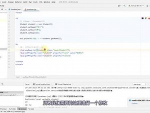 Java如何将对象作为bean
