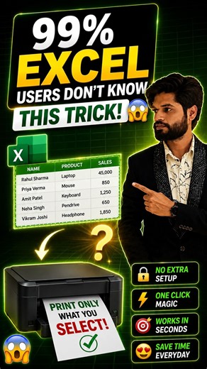 99% Excel Users Don't Know This Print Trick 🤯| #exceltips