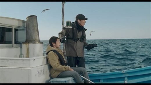 東映映画 公式 on Instagram: "11/14(金)公開🎥 映画『#港のひかり』ショートPV3種 一挙解禁🌊 "小さな嘘"が孤独な二人に光をもたらす── ▽「僕とおじさん編」 その他のPVはこちらから☞@minato_no_hikari #舘ひろし #眞栄田郷敦 #尾上眞秀 監督・脚本 #藤井道人 撮影 #木村大作"