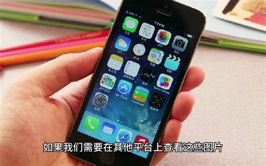 视频格式如何转换？三个软件轻松帮你解决