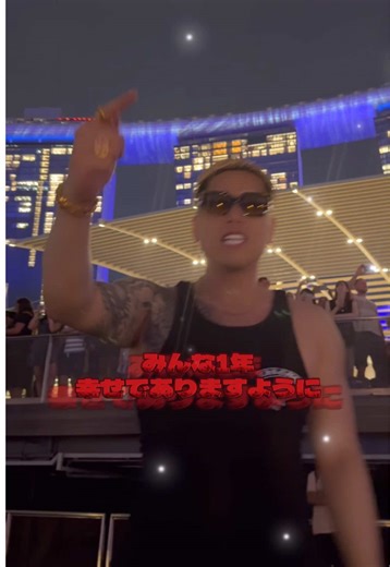 傾奇者の海外旅行とルイ・ヴィトンの魅力