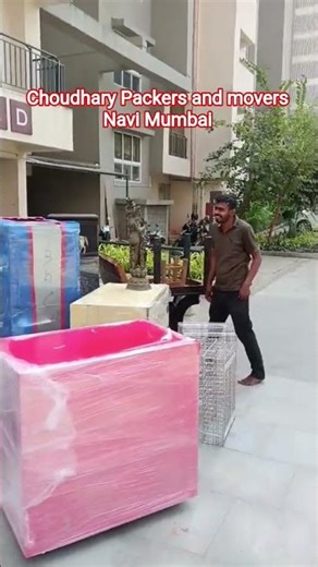 #choudhary #packers #and #movers #navimumbai packing loading unloading and transporting godown