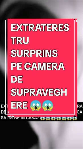 Extraterestru surprins pe camera de supraveghere